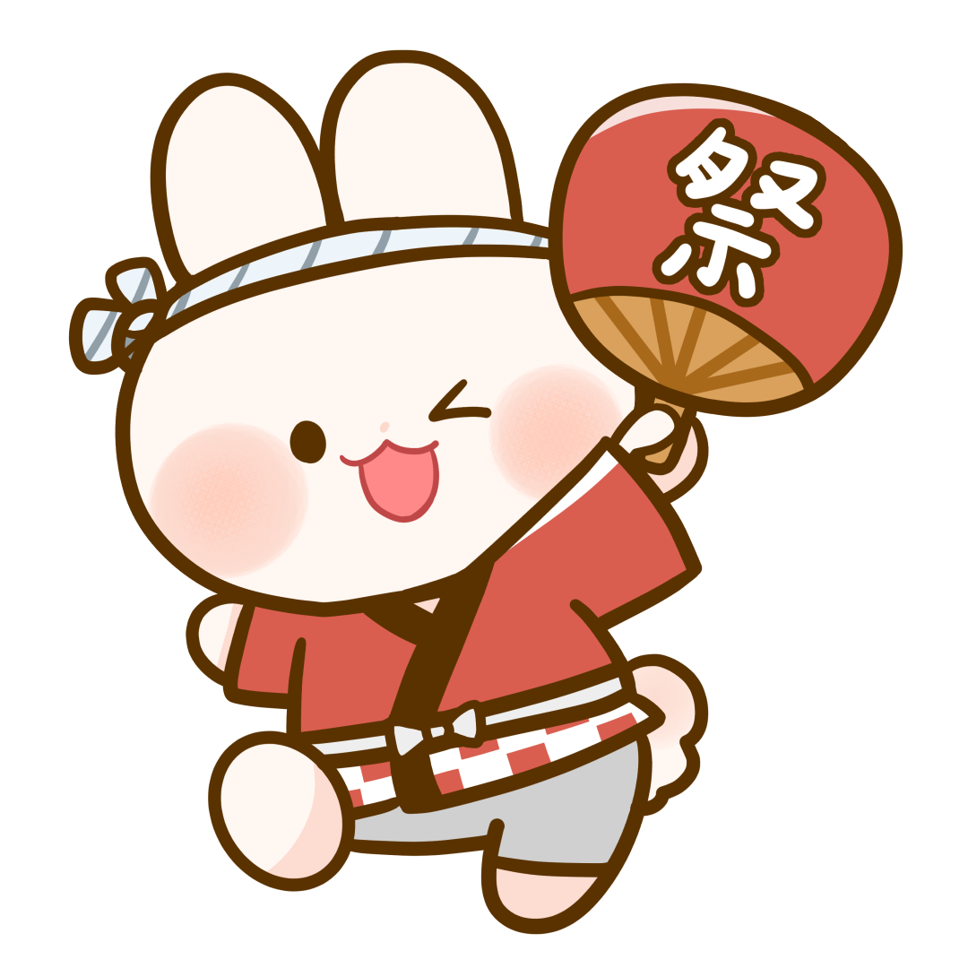 日本の祭り 全国お祭りMAPnippon.com