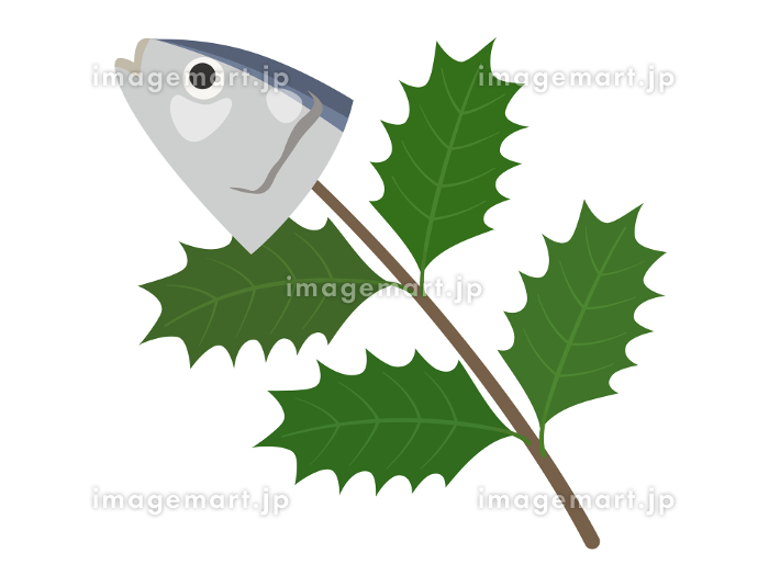 2月：節分の飾り付け！ひいらぎ・イワシで無病息災ハルメク暮らしとお金