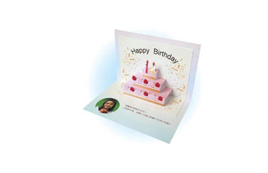 お誕生日カードイラスト無料イラスト・フリー素材なら「イラストAC」