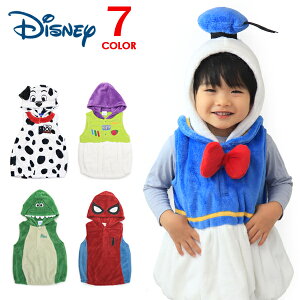 楽天市場 ハロウィン衣装 男の子 コスプレ パーティー ベビー コスチューム 4点セット こども ハロウィン キッズ 仮装 ベビーウェア おしゃれ赤ちゃん 子供 可愛い かぼちゃ服 公演服 おばけ 変装 Halloween 子ども おもしろ仮装 なりきり 子供服 文化祭 イベント 長袖