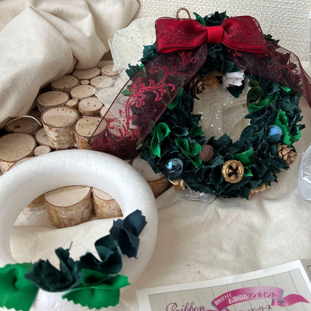 はぎれで30分で作れる！手作りクリスマスリースのつくり方 - できルンです