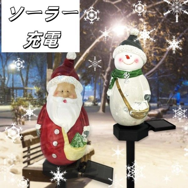 クリスマス飾り クリスマス プロジェクションライト ソーラー式 防水 装飾 LED投光器 ガーデンライト 屋外 雪降る ガーデンライト おしゃれソーラーライト 埋め込み 防水 夜間自動点灯 屋外 庭 芝生 通路 雰囲気作り 新年祝い 雪の結晶 LED イルミネーションライト
