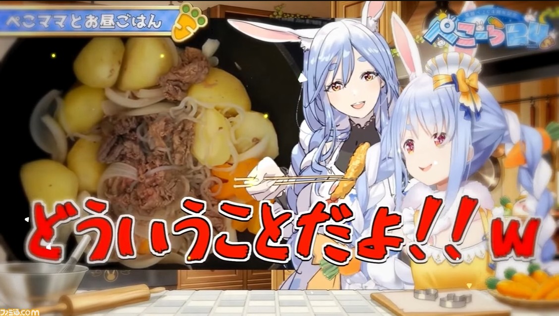 企業のエイプリルフール施策10選 PRに繋がったネタまとめPR EDGE