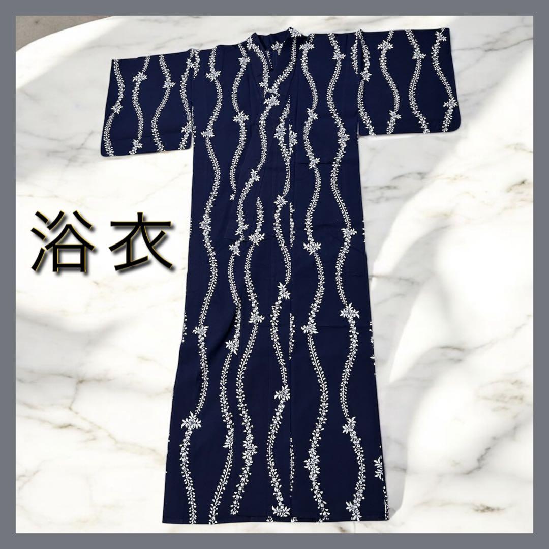 女性大人清楚な浴衣ドレス和柄着物ドレス和風水色ユリロングゴッドガール着物夏まつり浴衣ドレス和服着物2点セットお祭りリボン 夏祭り夕涼み会 花火大会七夕 盆踊り帯付き花魁シリーズ和柄サテン着物ロングドレス花魁イベント仕事着衣装着衣和柄コスプレレディース