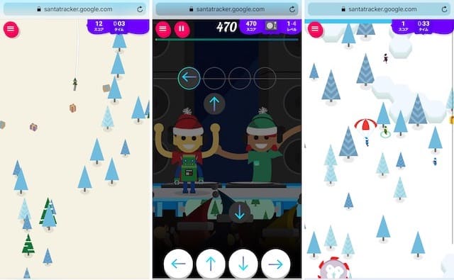 クリスマスは子どもと一緒にサンタを追いかけよう！ママリ編集部