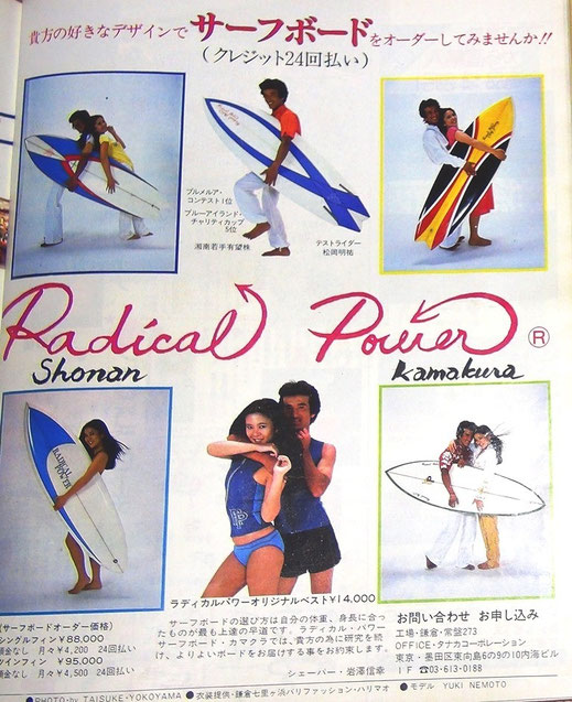 六本木 この週末、マハラジャ六本木がディスコヒッツで盛り上がる！metropolitana.tokyoメトロポリターナトーキョー