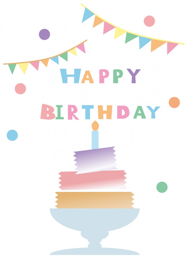 マスキングテープでバースデーカードをデコ☆ - あるぴの