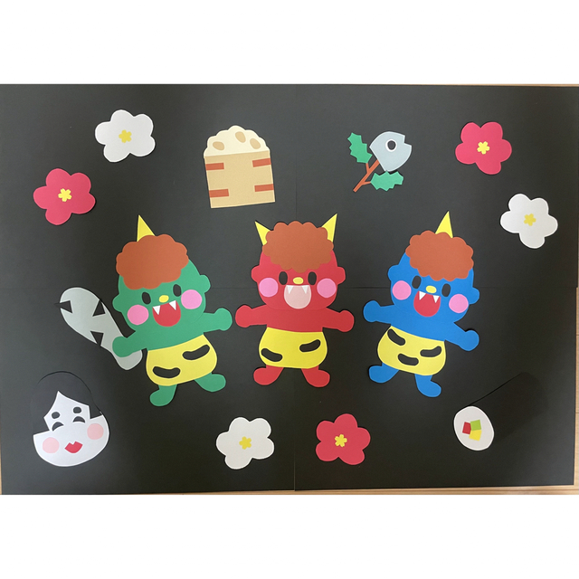 2月壁面製作★節分鬼おに保育園幼稚園★10名分