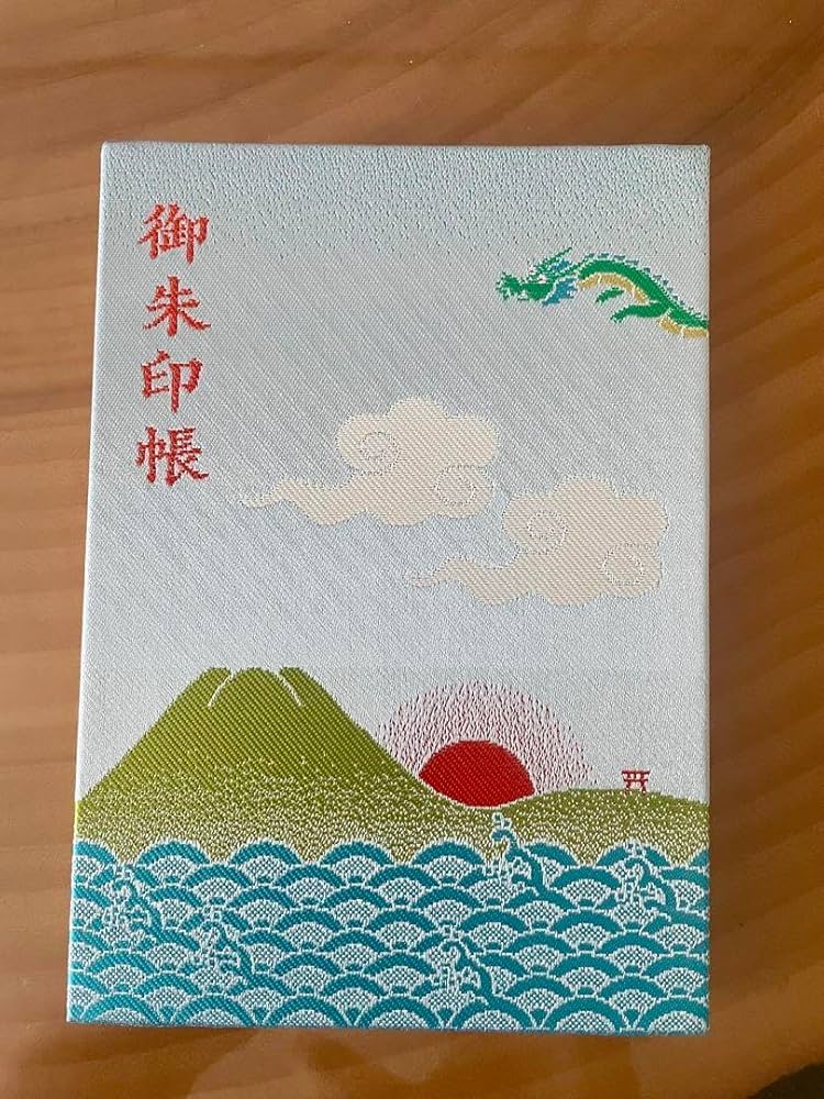 Amazon福岡 博多 住吉神社 星柄御朱印帳 御朱印があります朱印帳・集印帳文房具・オフィス用品
