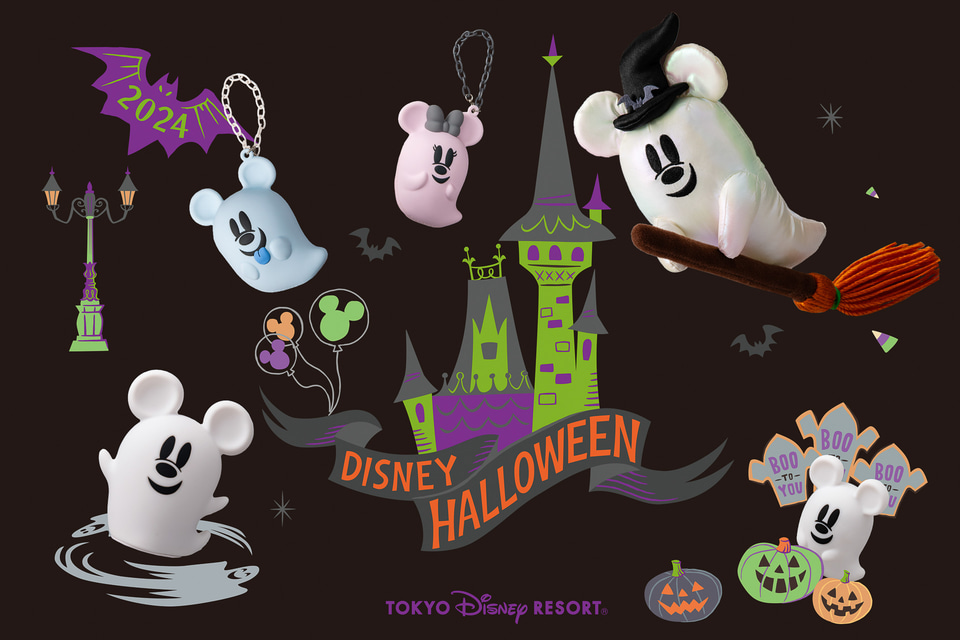 ハロウィン お化け 写真357 無料写真