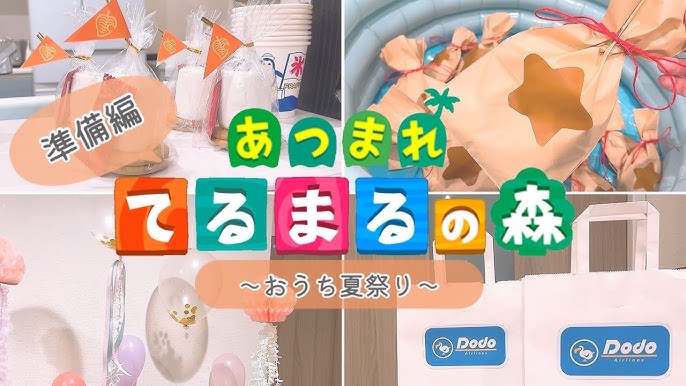 お盆の送り火はいつする？地域での違いと迎え火のやり方も - 家族葬のファミーユ Coeurlien