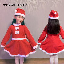 クリスマス衣装 子供 手作りケープTikTok