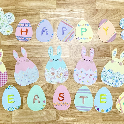 イースターイースターエッグうさぎプレゼント折り紙製作パーツ 保育園 壁面飾り 折り紙 壁面 幼稚園春4月