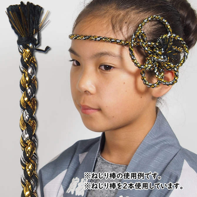 神輿 ねじりはちまき ヘアTikTok