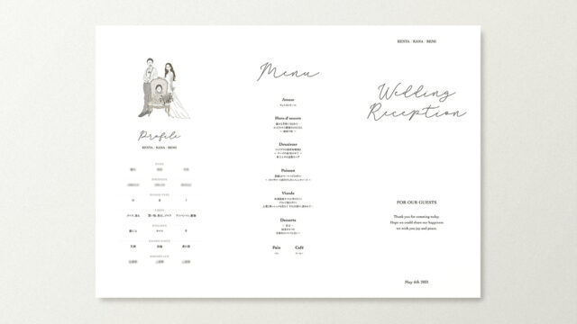 簡単！節約！ 無料版Canvaを使った結婚式のメニュー表の作り方 - YouTube