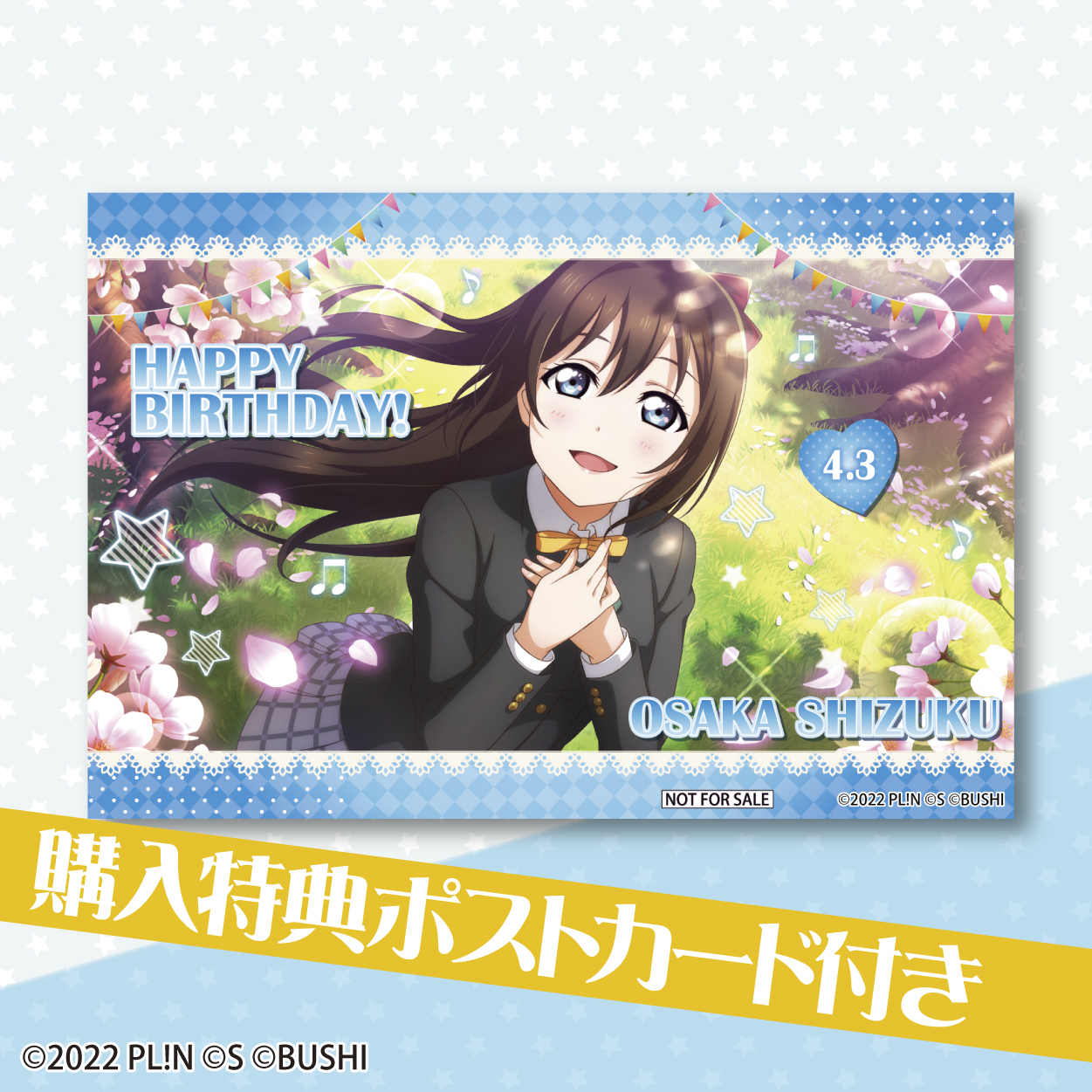 HUNTER×HUNTER 幻影旅団メンバー一覧結成秘話やそれぞれの能力なども解説DTI