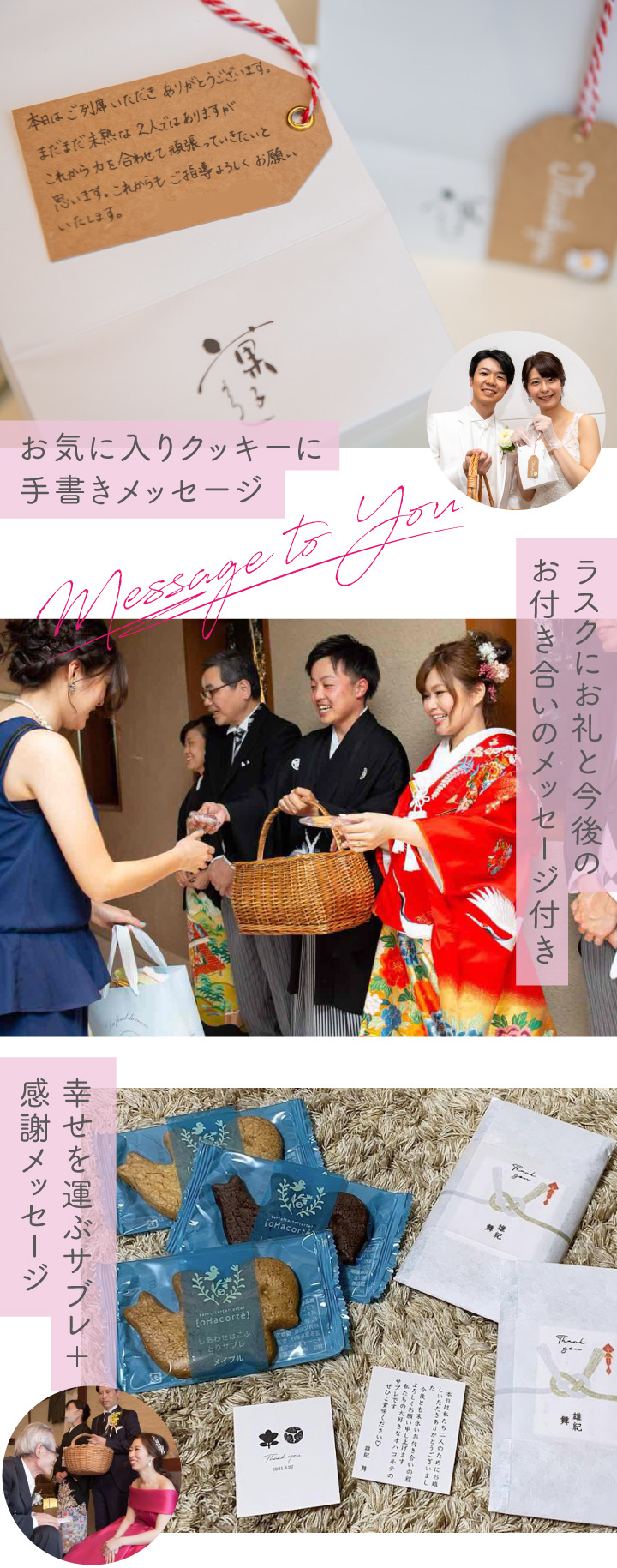 プチギフト お菓子 送料無料選べるメッセージシール ポップキャン2種詰め合わせ 2種・計8コミニギフト omtmb8605tプチギフト退職 個包装 お菓子 感謝 ばらまき 大量 お礼 お配り 転勤 異動 プレゼントの通販はau PAY マーケット - おかしのマーチ au PAY