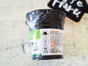 100均のバケツ11選！ダイソー・セリア・キャンドゥの折りたたみやインテリア向き、ブリキ調など、容量も幅広い！イチオシichioshi