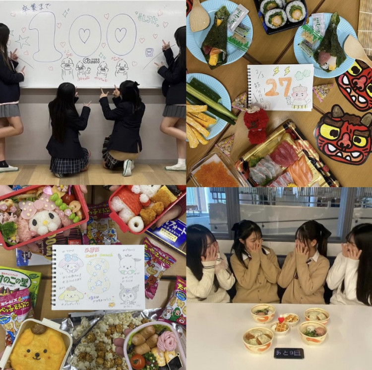 卒業カウントダウンカレンダー」のアイデア 13 件カウントダウンカレンダー, カウントダウン, ハイキュー イラスト