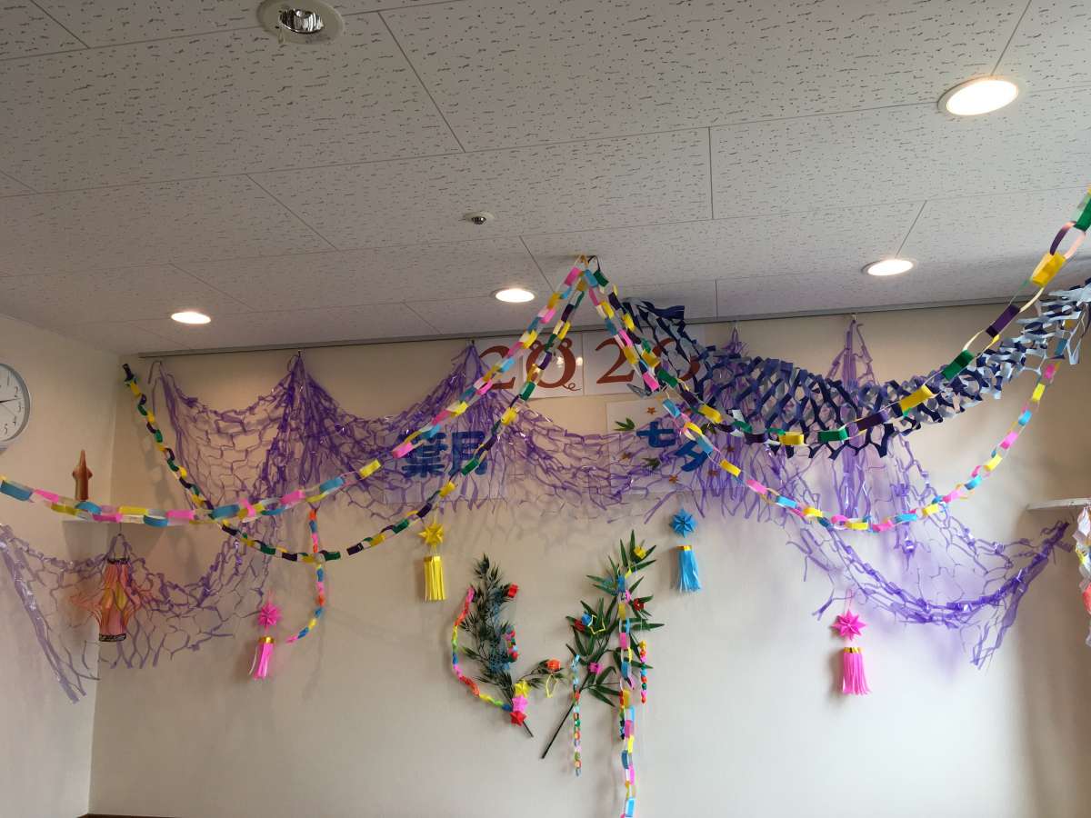 七夕飾り 天の川と星の作り方⭐️Milky way✨✨Star - YouTube