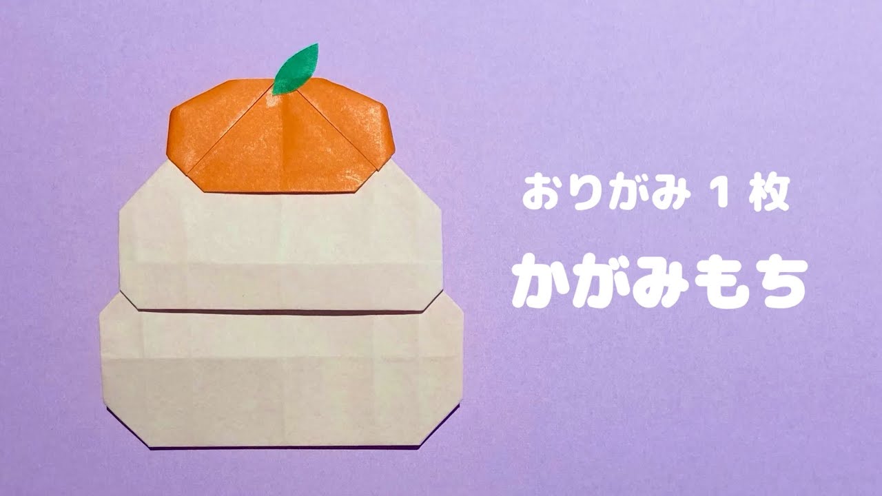 保育園・幼稚園 お正月の製作特集！ 保育製作こどもっと 子育て・保育のための手遊び・体操共有サイト