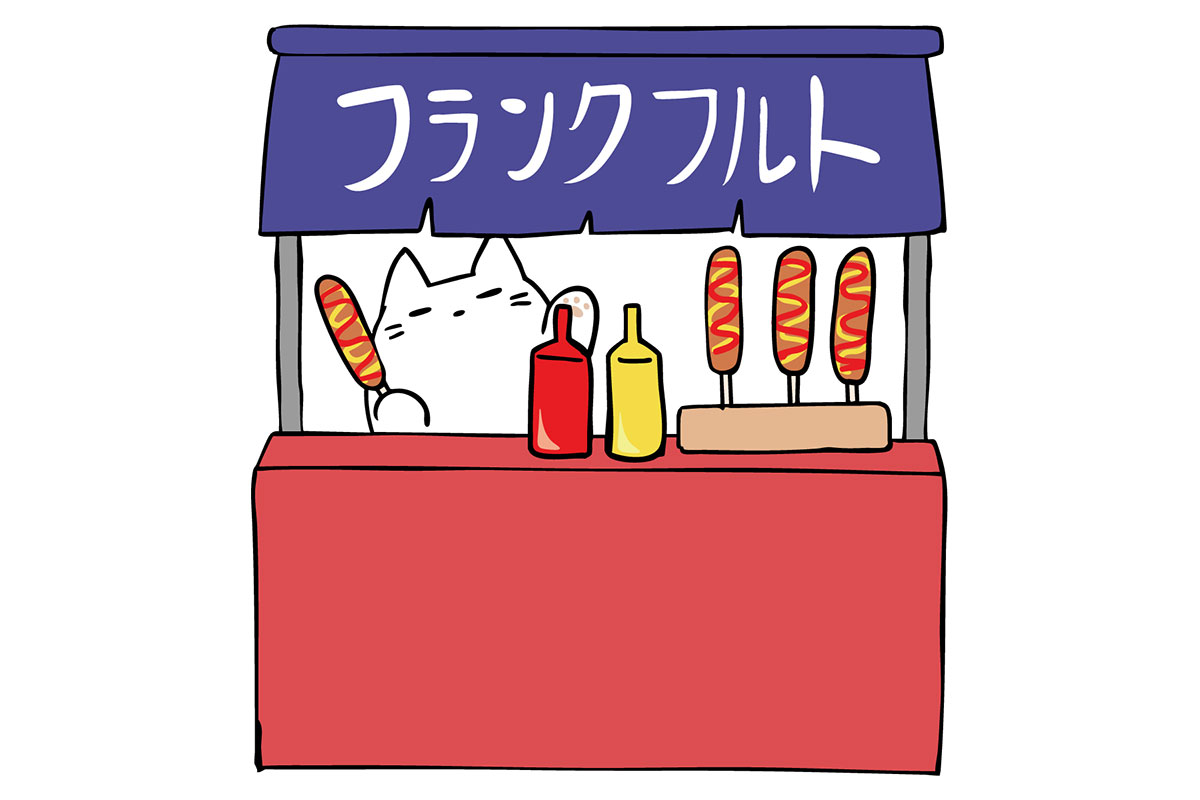 福岡の放生会2023 - 日本の伝統祭りを楽しもう