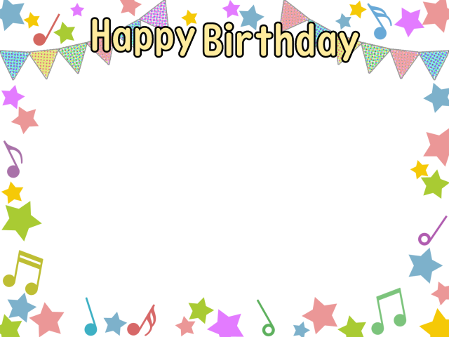 かわいい誕生日パーティーのフレーム 10種OKUMONO