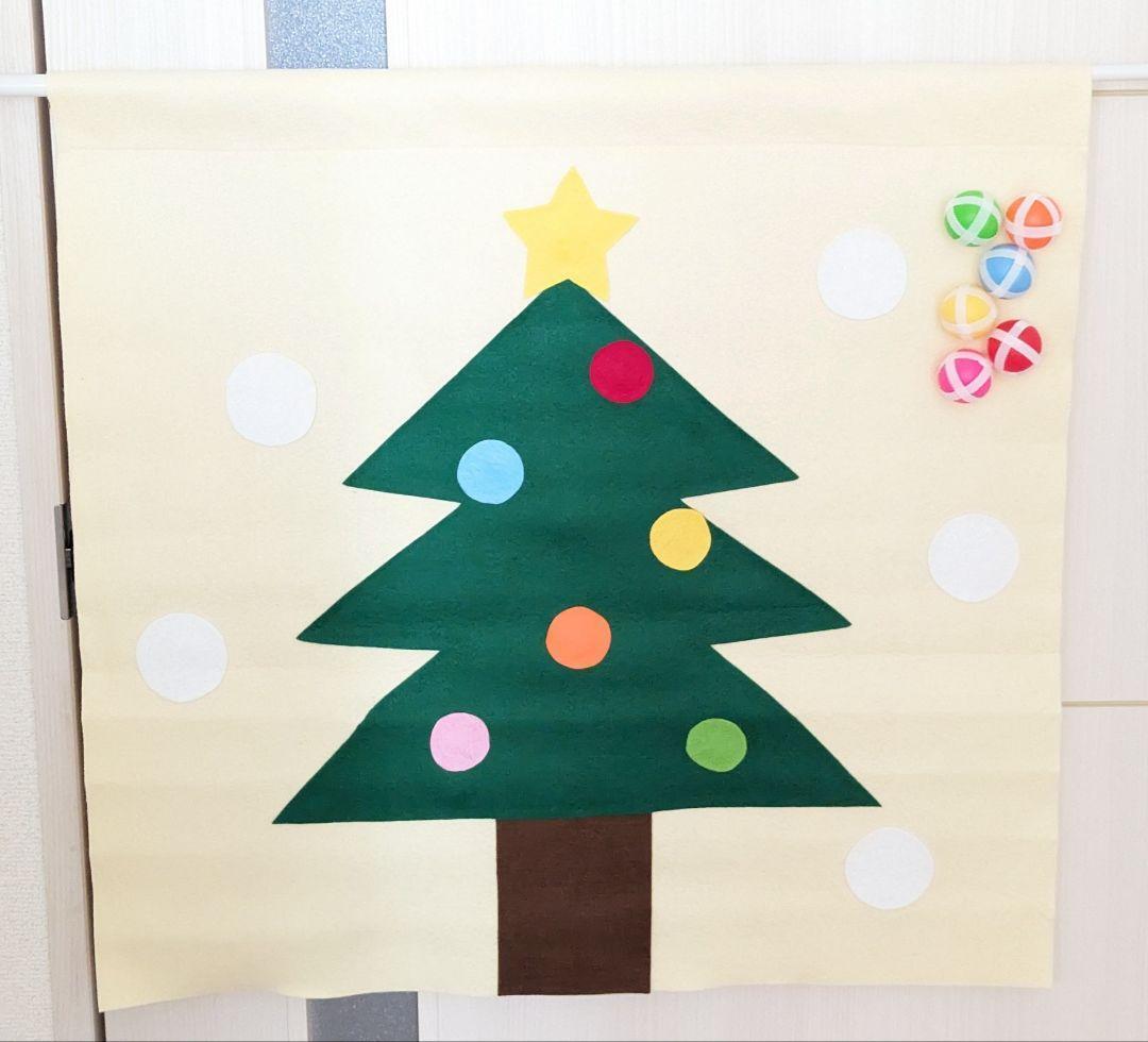 2022冬☆彡みんなでワイワイしちゃおうクリスマス会☆彡