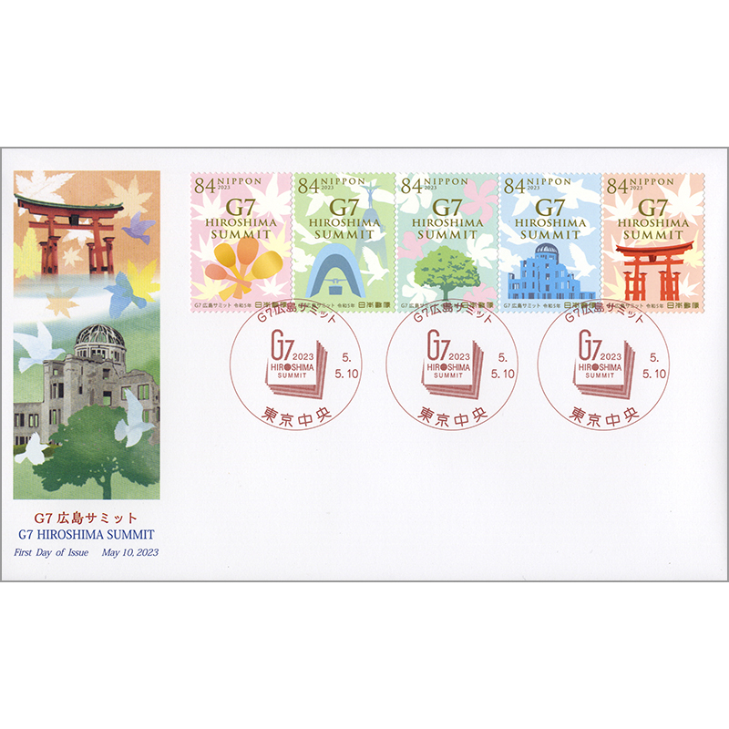 サミットの2026年午年 年賀状・喪中はがき印刷