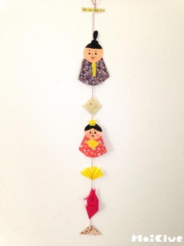4・5歳児 三面びな 吊るし飾りアレンジ世界文化ワンダ