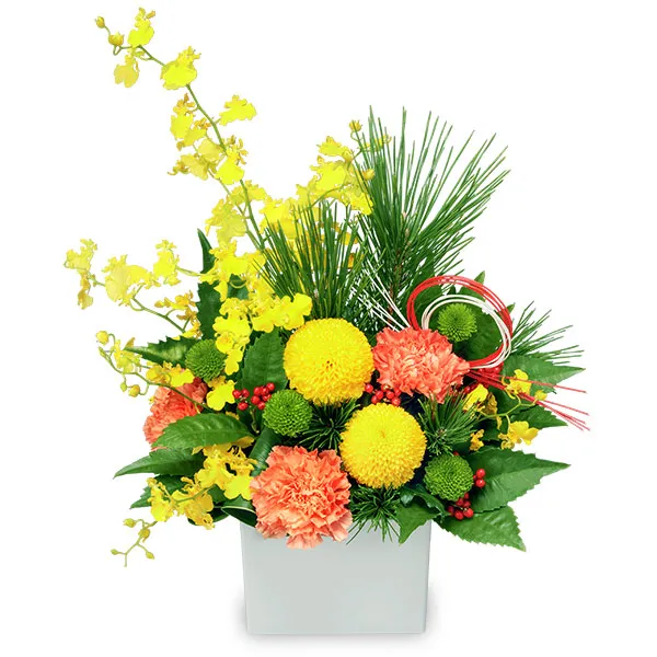 お正月アレンジメントワークショップ – 花工房あげたけ