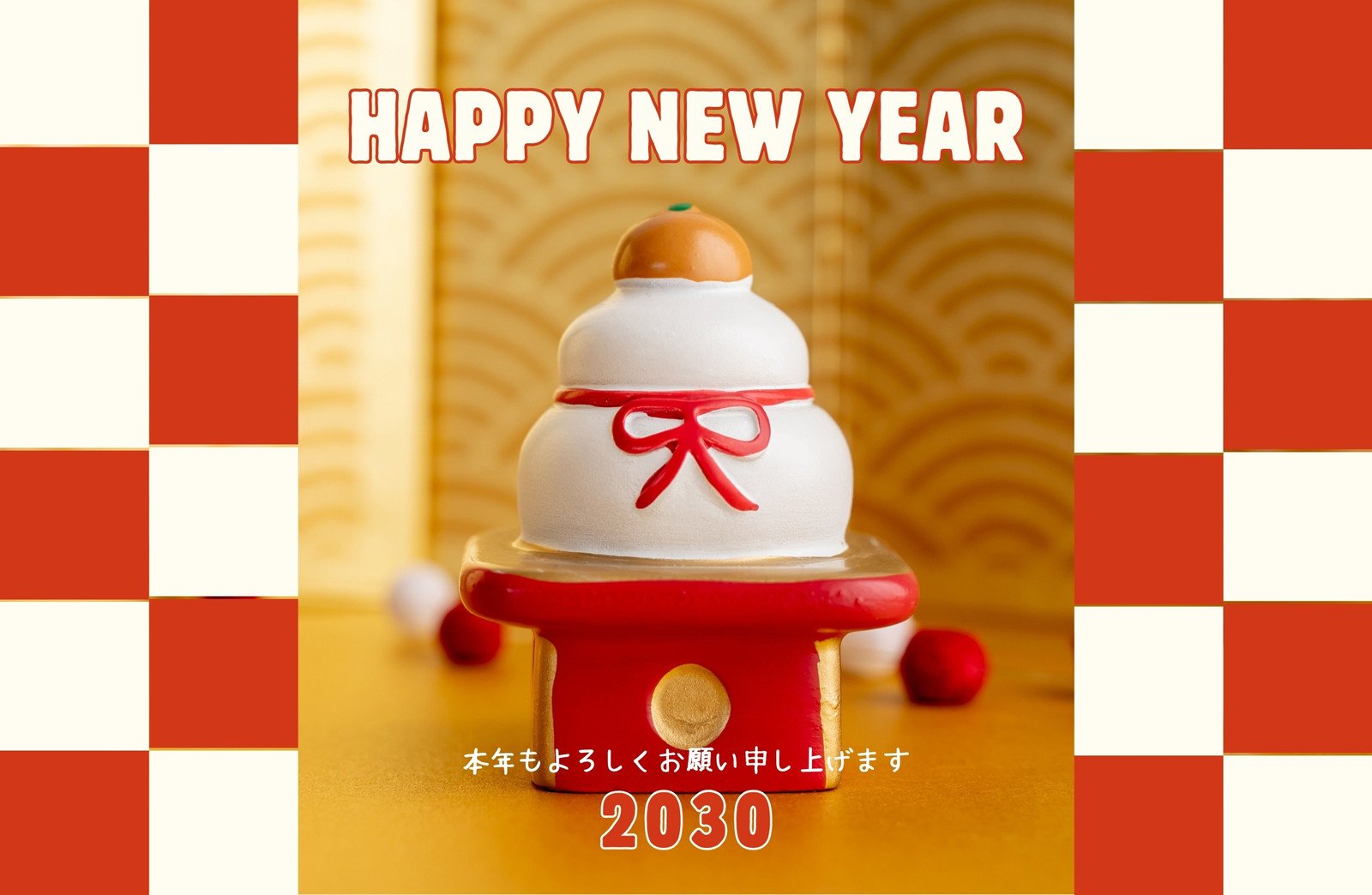 大黒天のイラスト 七福神かわいいフリー素材集 いらすとや