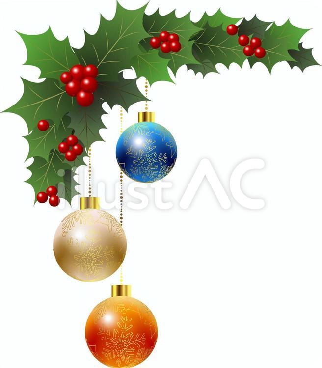 クリスマスツリーイラストフリー素材透過、PNG画像、ベクトル、PSDと無料ダウンロード Pngtree