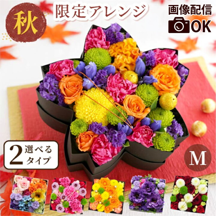 彼氏が喜ぶインテリア・雑貨の記念日のおすすめギフト！もらって嬉しいプレゼントランキングocruyo オクルヨ