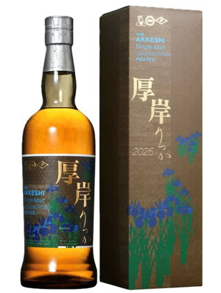 厚岸ウイスキー 立冬Yahoo!フリマ 旧PayPayフリマ