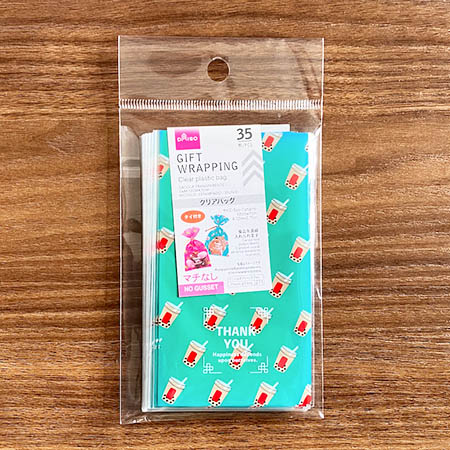 2021年最新！100均ダイソーの金封・祝儀袋・のし袋・香典袋まとめ結衣2020