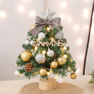 166時間限定価格 クリスマスツリー 卓上 45cm 雪化粧 おしゃれ 卓上ツリー 小型 LEDライト付 イルミネーション キラキラ 高級感雰囲気満々 ミニクリスマスツリー 卓上 クリスマス飾り プレゼント オーナメント パーティー 雪付きクリスマスツリー ミニツリー楽天市場