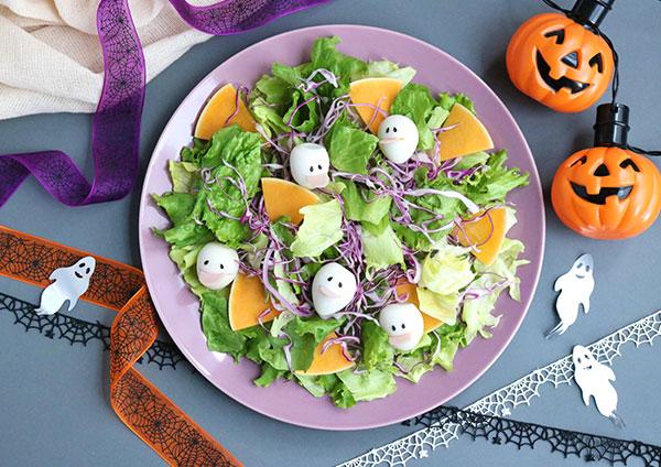 今年のハロウィンはキュートなサラダを作ろう！簡単でかわいい飾り方も伝授