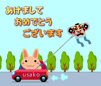 誕生日無料LINEスタンプ「お誕生日おめでとう 誕生日ケーキ」