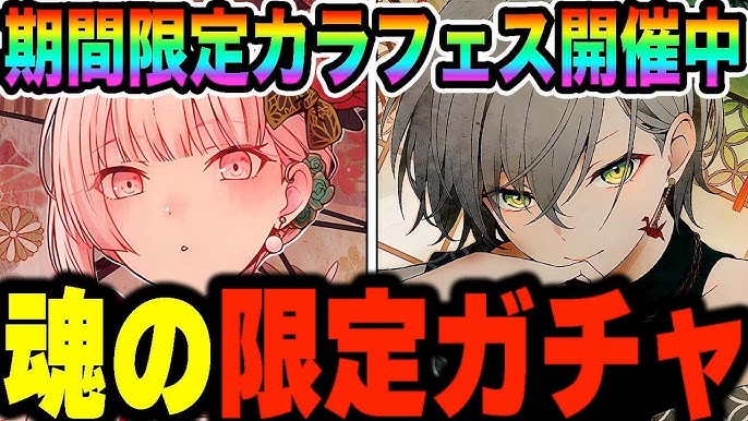 仙台駅前EBeanS イービーンズ僕が見たかった青空 6thシングルリリースイベント 開催！ <日程> 7 13 日<会場> 10F屋上特設ステージ<参加メンバー> 6th雲組12名 <開催時間> ミニライブ 14:00〜 入場開始時刻13:30予定ステッカーお渡し会 14:35〜Instagram