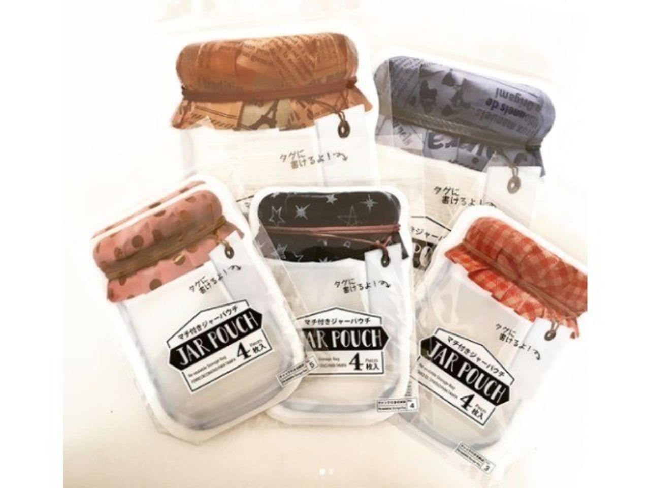 100均ダイソー『サンリオ』バレンタイン！コラボ2025年まとめ！ジップバッグなどのラッピングも種類豊富に発売♡