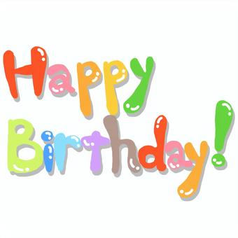 飛び出す！誕生日 お祝い 日常語 - LINE スタンプLINE STORE