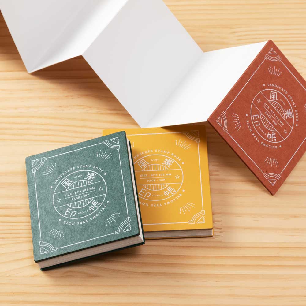 使用済 ヘビ年 蛇 干支 年賀状 イラスト ミニ スタンプ はんこ かわいい - メルカリ