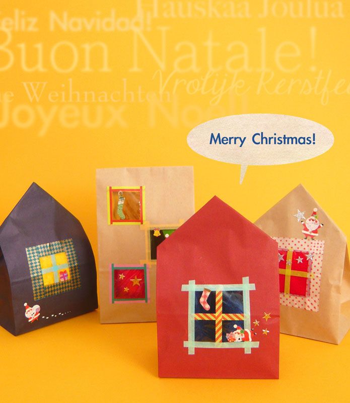 Amazon.co.jp: LEMESO クリスマス 箱 24枚セット アドベントカレンダー 2024 箱 手作り クリスマス ラッピング 袋 紙袋ギフト 包装 クリスマス袋 クリスマス 飾り オーナメント ギフトバッグ プチギフト ハウス型 丸紐付き : おもちゃ