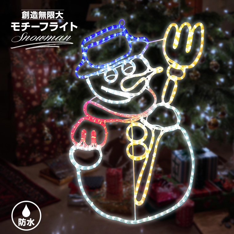 クリスマスおしゃれな空間を演出する置物ネット通販ショップ～風散歩～