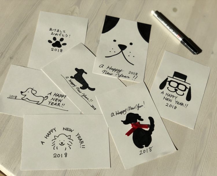 可愛い手書き年賀状2018！戌の書き方を犬種別に紹介します。 - 時短勤務で働くママ VS 3人育児とちょいぽちゃ旦那