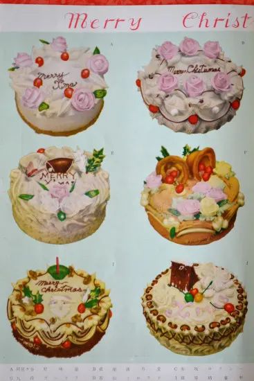 バタークリーム 懐かしの昭和のケーキ - YouTube