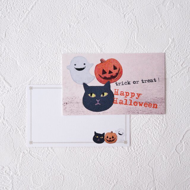 ハロウィンに使えるメッセージカード・ガーベラ 無料ダウンロードアトリエはなこ