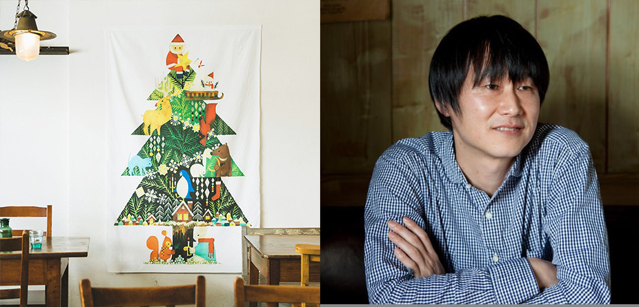 クリスマスツリータペストリー 大 ：マーク・マーティンnunocoto fabric