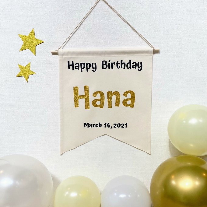 楽天市場 名入れ タペストリー ケーキ ポップ 誕生日 飾り 壁掛け 布 名前 日付 男の子 女の子 デコレーション おうち ハーフバースデー100日 フォト 6カ月 1歳 2歳 3歳 1 2 ベビー モノトーン おしゃれ シンプル Birthday ルルコロ : Lulu HandmadeGift